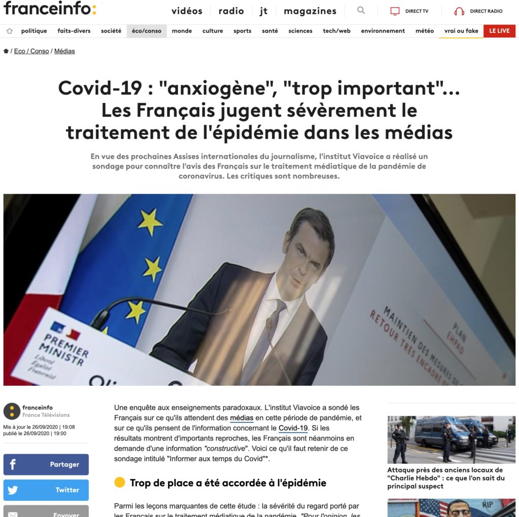 「Covid-19：“不安をあおる”、"大きく取り扱いすぎ"…。メディアでの感染症の取り上げ方をフランス人は厳しく見ている」
国営ニュース専門ラジオ局、France Infoのサイトより。